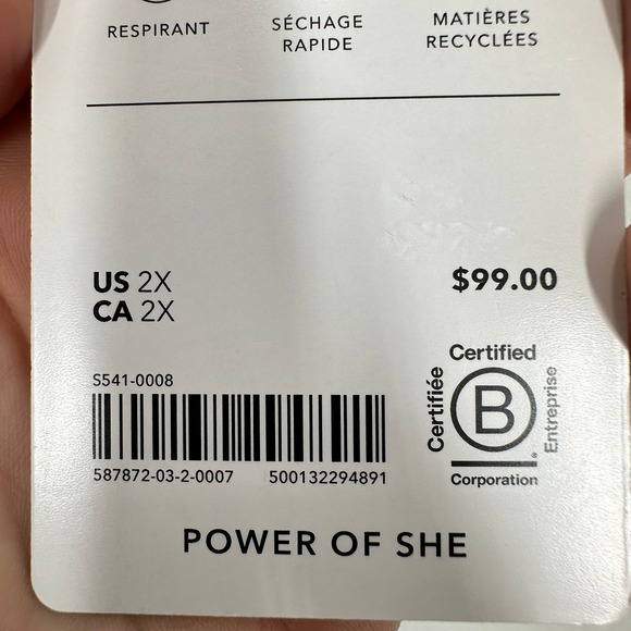 Athleta Stratosphere Wide Leg Pant Women's 2X Tan Breathable Quick Dry NWT - Picture 5 of 12